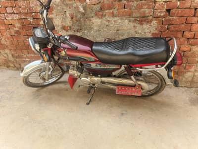 Honda CD 70