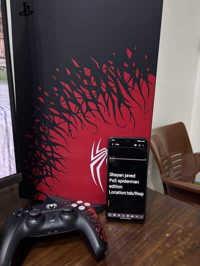 ps5 spiderman 2 edition (limited)