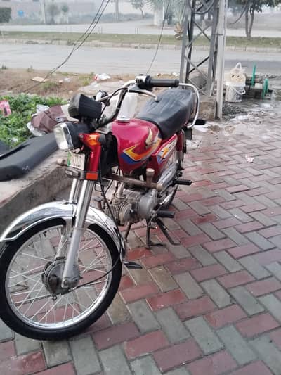 Honda Cd 70 2016 Model byce For Sale in Chinnar Bagh Raiwind Road