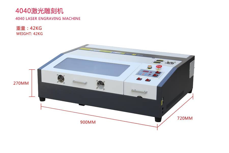 CNC laser cutting machine 8