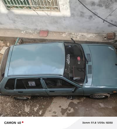 apiny name ma ha bio available smart card life time documents all cler