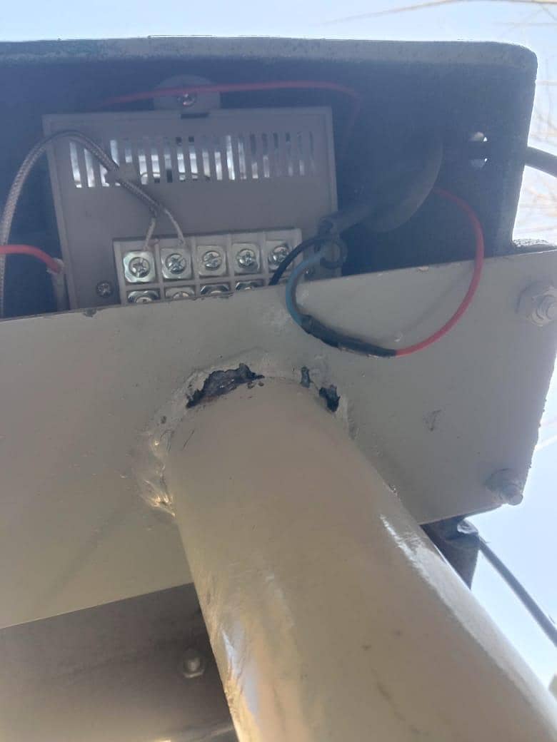 پیکینگ سیلر مشین 1