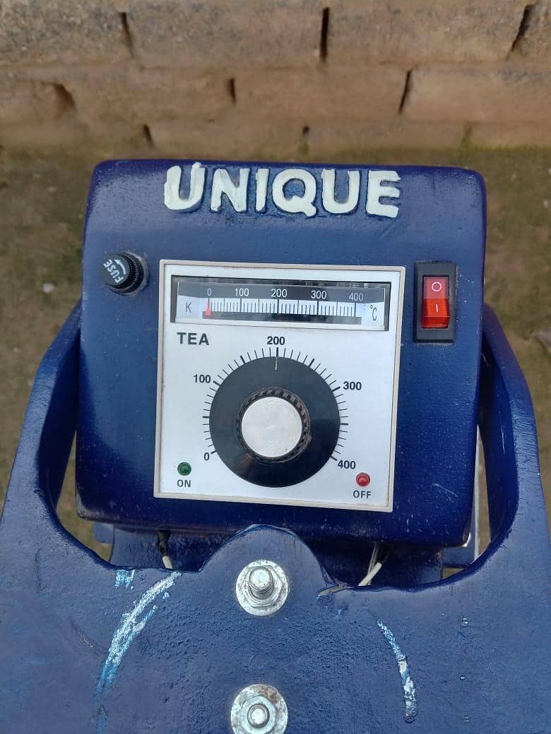 پیکینگ سیلر مشین 2