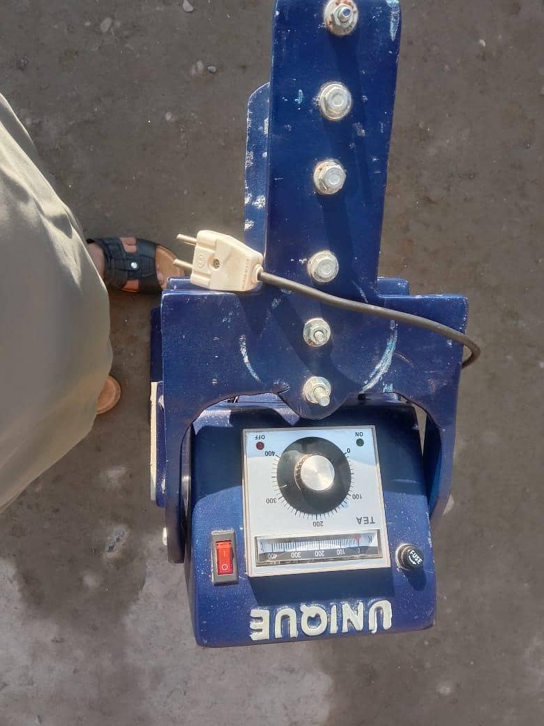 پیکینگ سیلر مشین 3