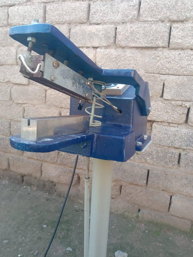 پیکینگ سیلر مشین 5