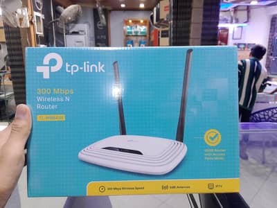 TP-LINK ROUTER