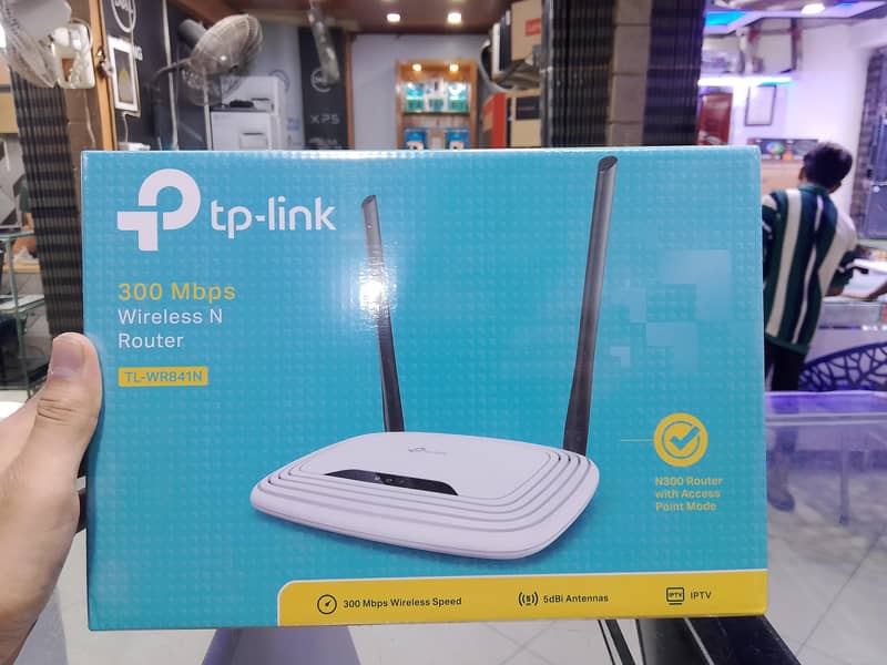 TP-LINK ROUTER 0