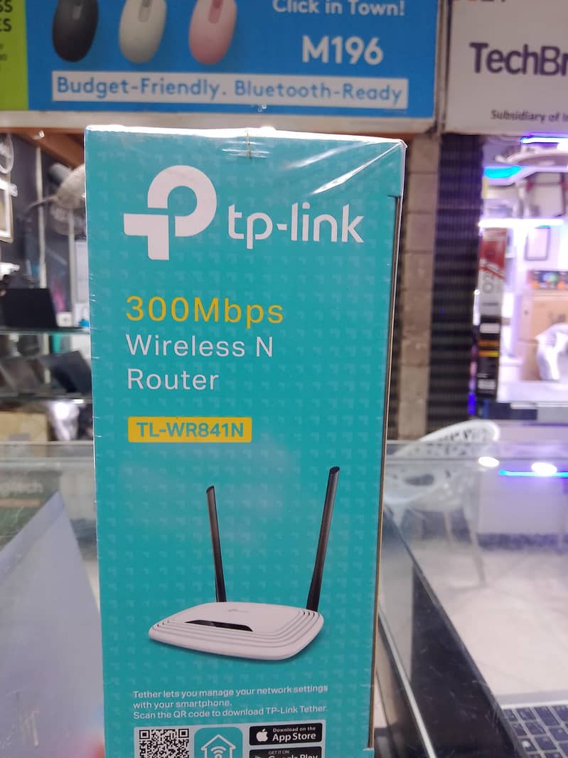 TP-LINK ROUTER 3