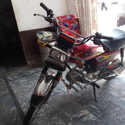 Honda CD 70