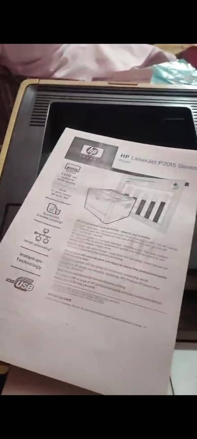 hp laserjet 2015
