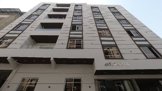 Flat Available on Sale In Sharfabad 4 Bed DD