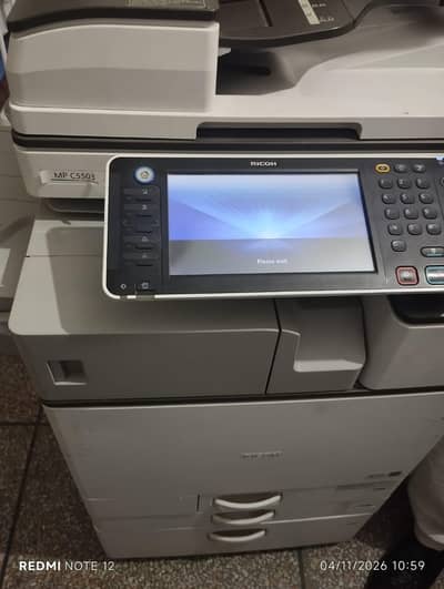 photo copy Machine