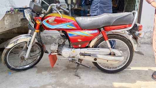 Honda cd70