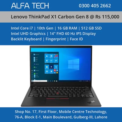 Lenovo Laptop Core i7 10th Gen 16GB 512GB 14” | ThinkPad X1 Carbon