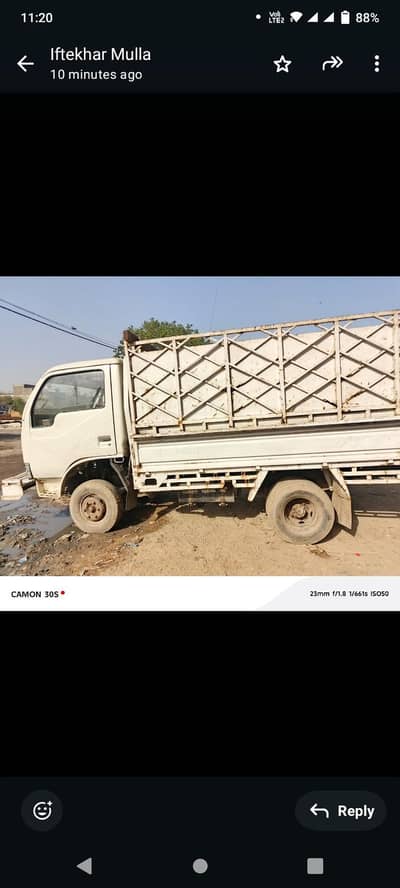 king power 2005 model . . . . . . O3O7-29---53---825 Karachi shershah