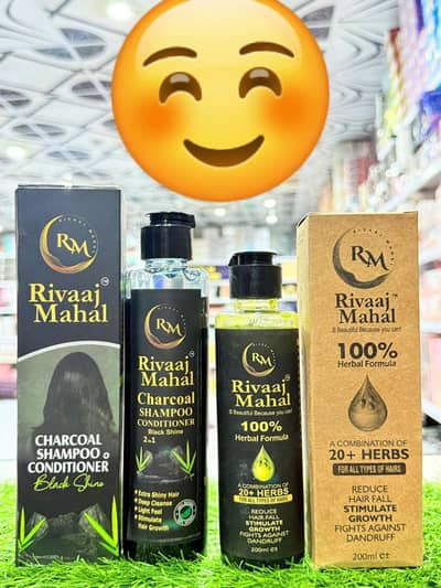 Rivaaj Mahal Hair Care Deal  Strong, Shiny, Healthy Hair