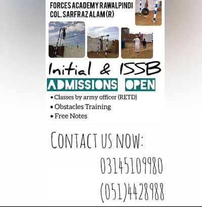 Forces Academy Col Sarfraz Alam