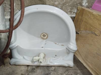 Basin upper part for Sale
