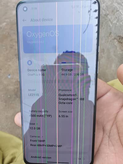 pehly picture dekh le