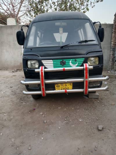 New bolan good condition