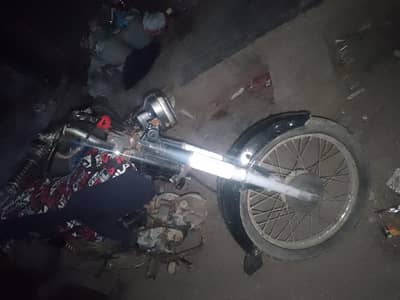 Honda Cd70 For Sale