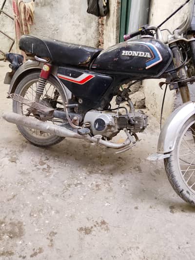 Bio matric not available