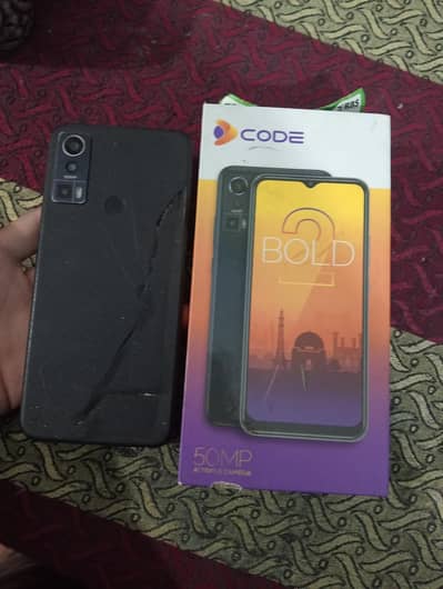 mobile in good quality