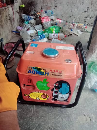 arjant seel kerna hy