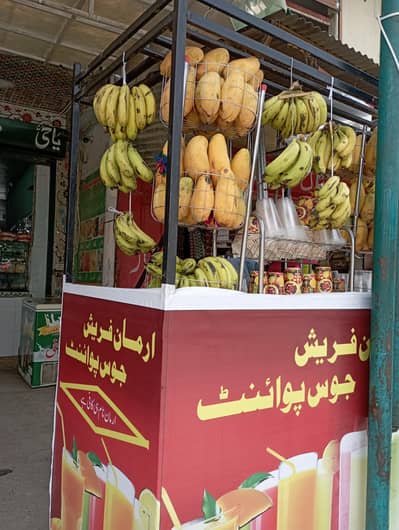 juice contr  ache condition nai hy arjant seel krna hy