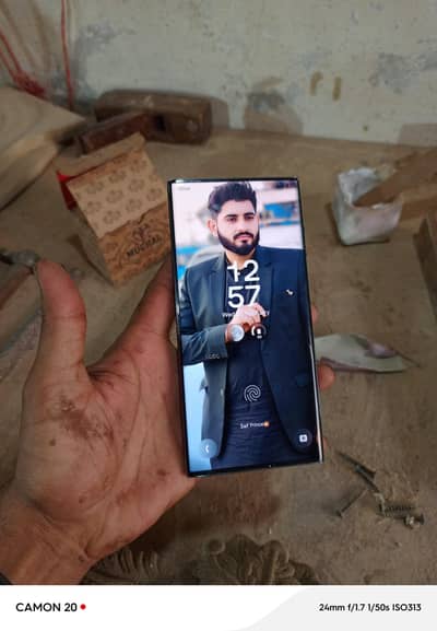 Samsung s 22 ultra dual sim