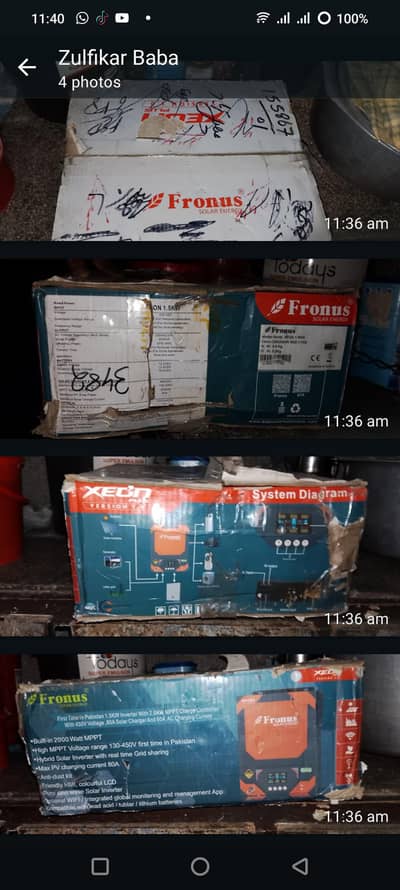 ok Hy setup extexd kr Liya