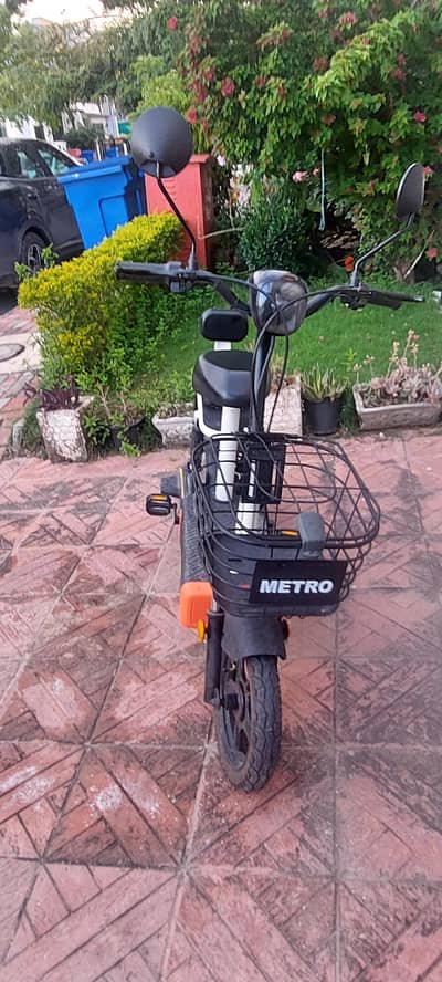 metro ly wonderbike