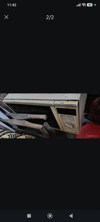 Japanese Gold Star Full Size