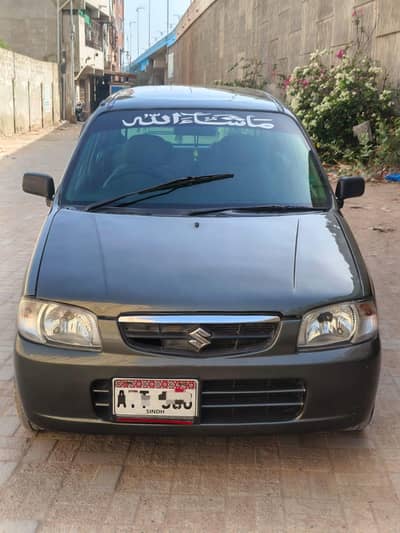 Suzuki Alto Vxr 2010 Model  Mint Condition