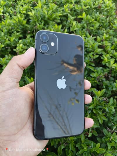 iphone 11 (MDM)