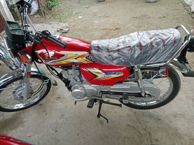 saf bike ha 31 December 2024