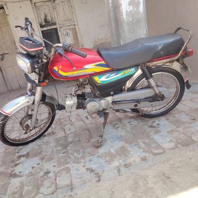 Road Prince 16 modal