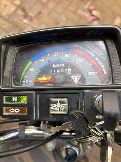 union star 2025 model self start