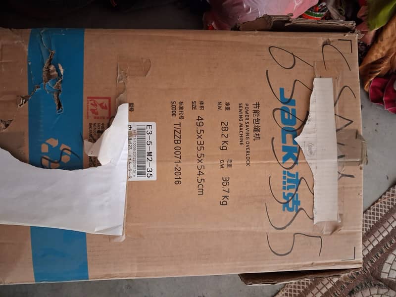 JACK E3-5 Overlock Machine 3