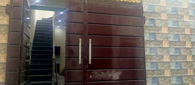 3 Marla House, Single Storey Gulshan Yaseen Colony, Near About Bank Stop Lahore