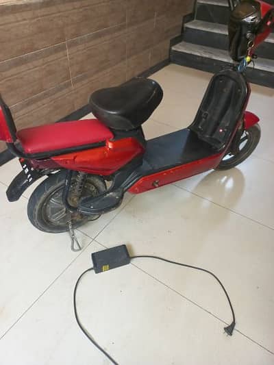 electric scooty
