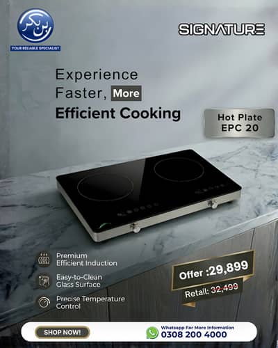 electric plate electric cooking plate hot plate single electrc plate