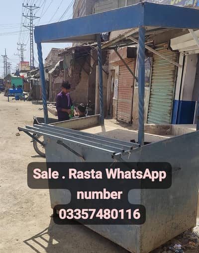 Lohe ka counter Hai genin halat mein  front lambai 4 feat