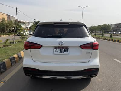 mG HS 2021 trophy edition