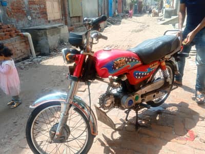 road prince 15 model