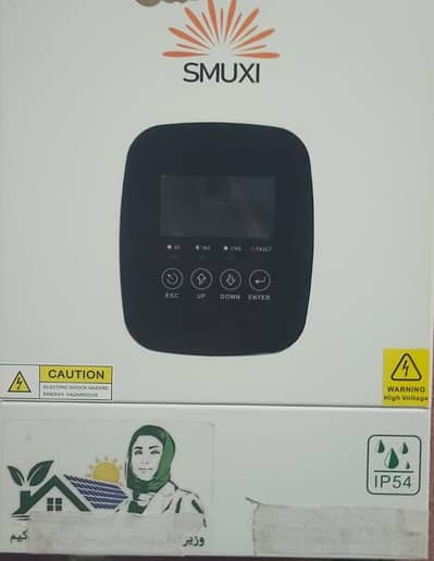 600W Hybrid Solar Inverter CM Soler Scheme