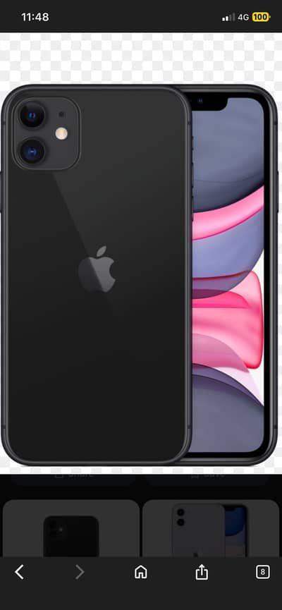 Dual sim PTA Approved  penal chang 93 battery