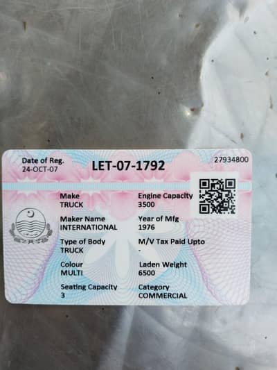 mazda. 3500. all dacoment orignel