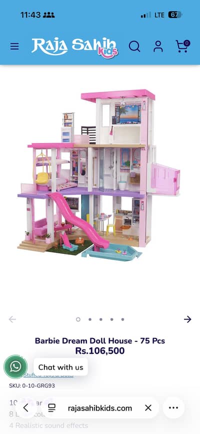 Barbie Mattel original dream house