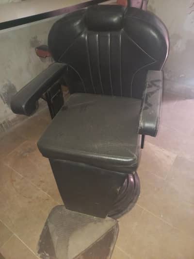 use me hai pr sahe hai